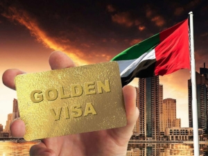 UAE Golden Visa 2025