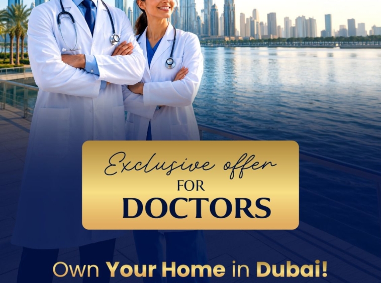 Exclusive offers only for Doctors and Medical Profesionals